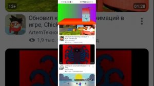 uncannyblocks band 33-40