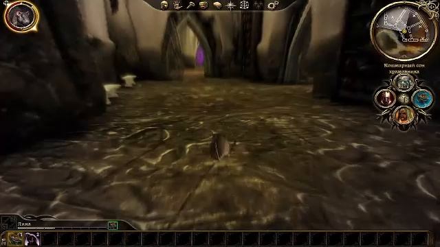 Стрим по игре Dragon Age Проходим Тень