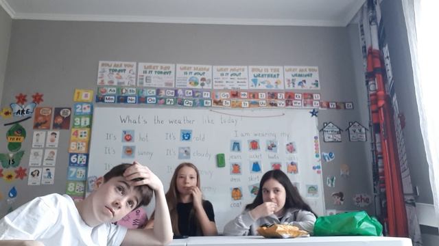 1. 5 класс. Урок 50. 09.04.26 Группа 2