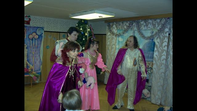 Хеппи энед для принцессы (глава из книги 