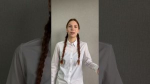 Борисова Анна «Баллада о зенитчицах» Роберт Рождественский