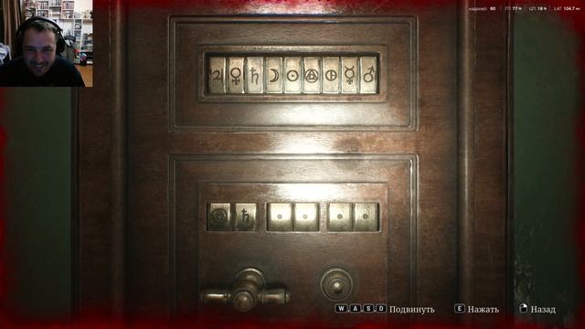 Silent Hill 2 ( на русском ) 08 привет с крыши