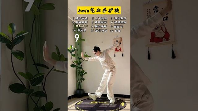 Ритмическая гимнастика.