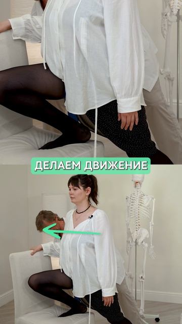 ЭТО упражнение СПАСЁТ вашу ПОЯСНИЦУ! #упражнение #здоровье #поясница