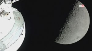 Слетавшие к Луне астронавты вернулись на Землю