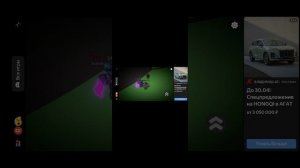 Яндекс игры