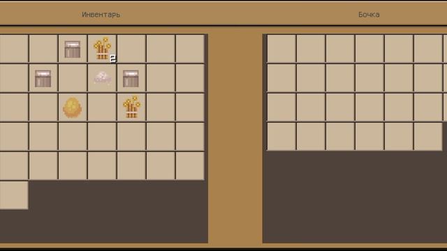 я накормил панду в игре на подобий Minecraft