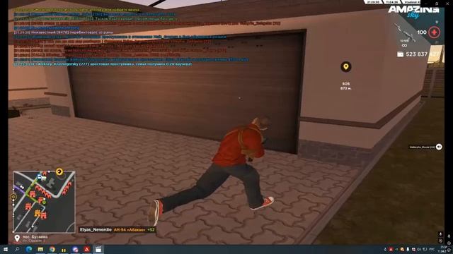 Desktop 2026.04.11 - 21.34.38.21