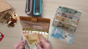 Завтра Пасха))) распределение денег по конвертам/ 19 000 ₽ + донаты/ 11.04.26