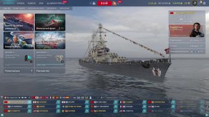 Ранги 23 сезон#23