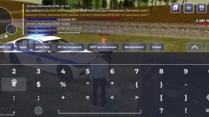 УХОД ОТ АРЕСТА - НРП ИГРОКОМ / Black Russia (46)