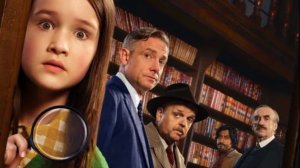 Флавия. Юный детектив 2026 - Трейлер, дубляж