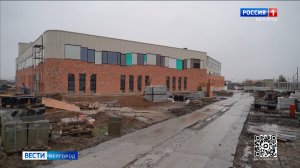 В Белгородской агломерации готовятся к открытию школы "Пифагор" и "Моя мечта"