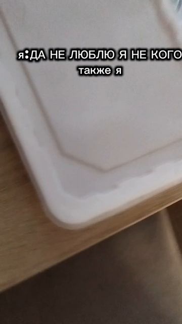 я в  china (мне предложили это написать я не хвастаюсь)