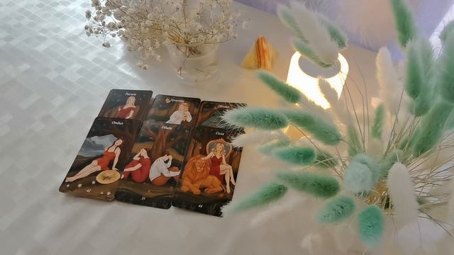 Как он с той с другой 