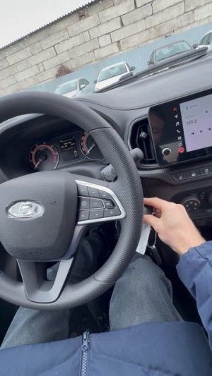 2026 LADA ISKRA запуск