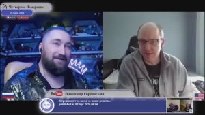 Старое международное право закончилось, а новое не началось.