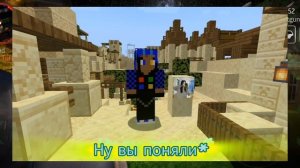 Разбор на Ляйсана