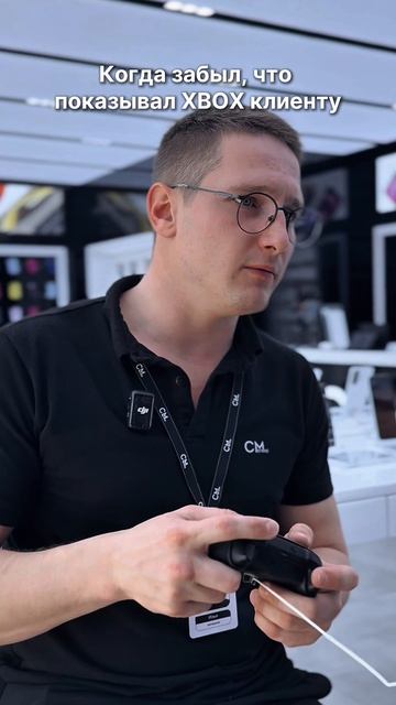 Неловкая ситуация 🤭