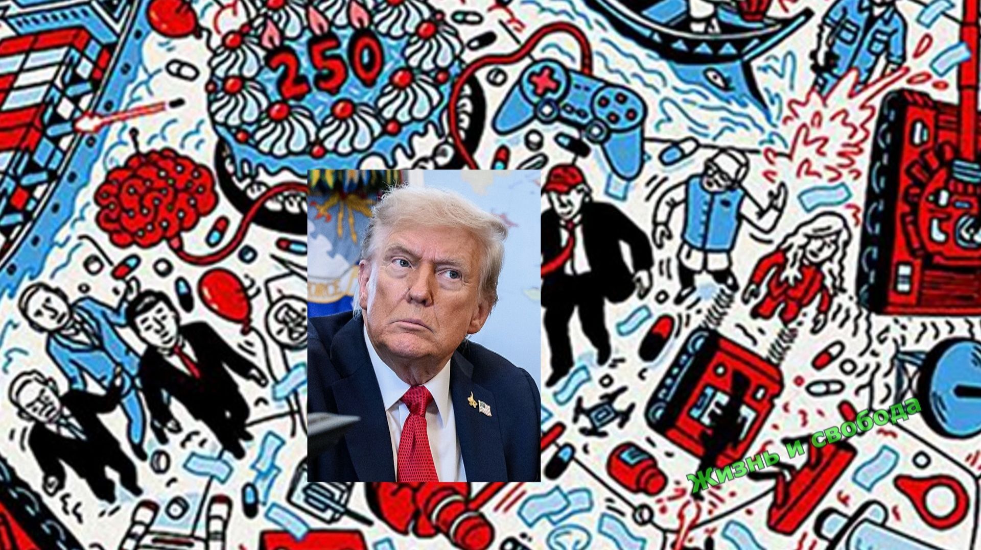 Прогноз The Economist на 2026 год