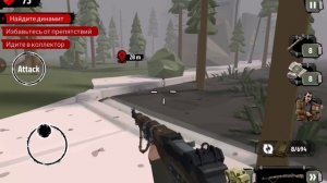 АМАНДА НАШЛАСЬ! (The Walking Zombie 2) #6