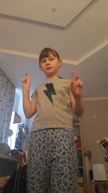 сериал (Наподение монстра) жди 2 часть