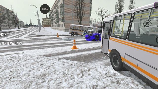 Атака машин