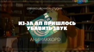 RAH:nespasyonnaya_masha_karusel_2016.avi