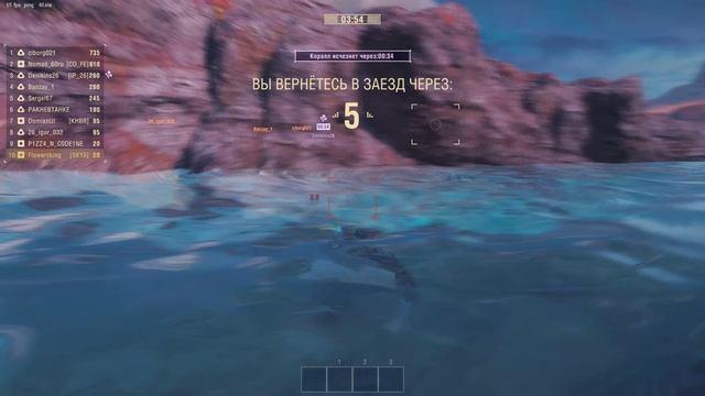 Мир танков_2026.04.11-20.08