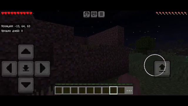 Я ИГРАЮ В MINECRAFT С ЧУВСТВИТЕЛЬНЫМ МИКРОФОНОМ!