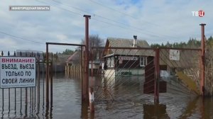 Чечню и Дагестан ждёт третья волна паводков