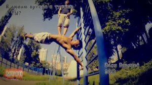 Ваня_Воробей_-_ЗОЖ