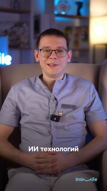 Дефицит ВИТАМИНА Д - как выявить и что делать? | Запись на онлайн консультацию +79855603388