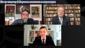 Дюран - Армандо Мем: Рискованная попытка Финляндии вступить в НАТО: безработица, беспилотники...