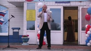 День России 2021