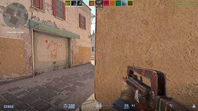 Counter-Strike-2__2026-03-27__01-01-25