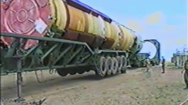 подготовка