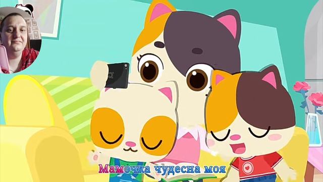 Мими и её семья - Моя чудесная мама. Мультфильм с моими комментариями