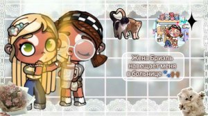 жена Бриэль навещает меня в больнице 🙌🏾🐾