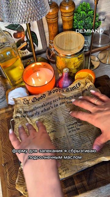 Copy_D44A2DC8-C8E5-4E32-9999-DA561E9095F5