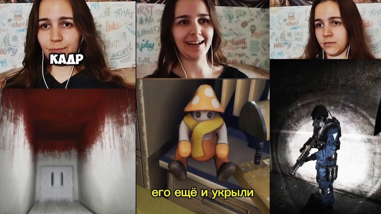 КРИНГЕ в играх - (№1)