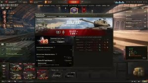 Мир-Танков!!!! какие же Дигенераты играют в эту игру!!!!