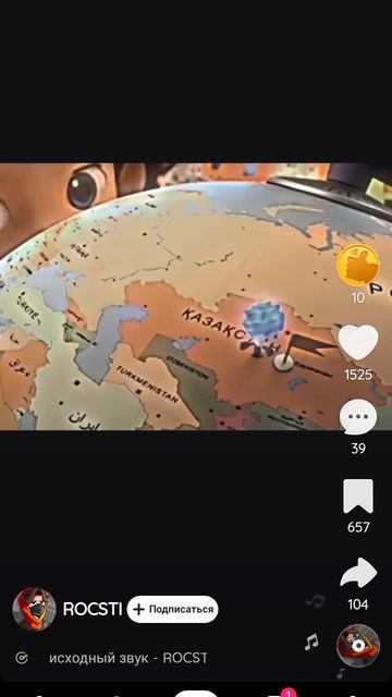 B4b4b8c7-4d26-4ab8-818d-47726f6bb435-1_all_1744.mp4