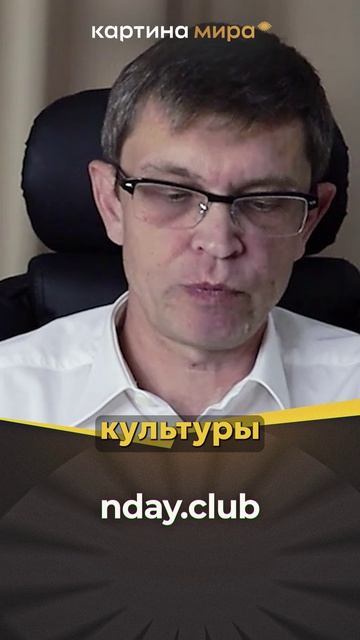 Иезуиты скупали российские культурные ценности