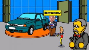 Поле чудес плюс  Баста выиграл машину!