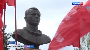 К 65‑летию Дня космонавтики в Нальчике заложили капсулу времени