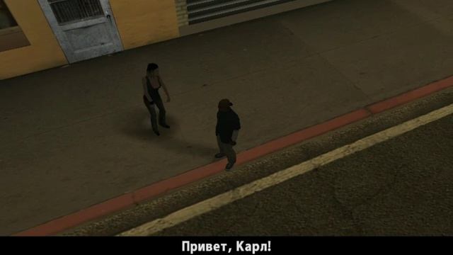 100. Michelle Cannes