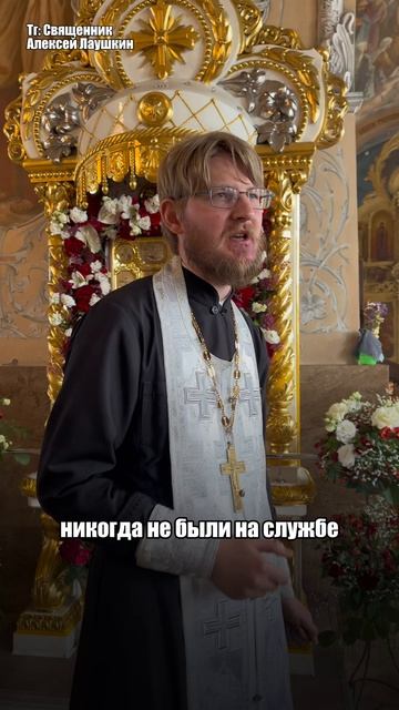 Пасхальная радость