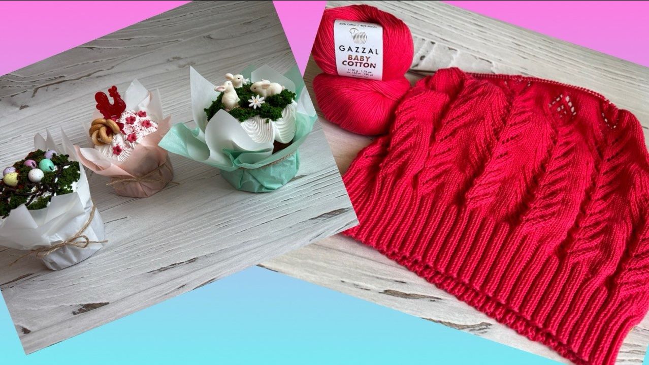 Новый процесс \\ ХоМяЧьИ запасы пополнились \\ Ответы на вопросы  11.04.26