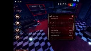 вечерний стрим